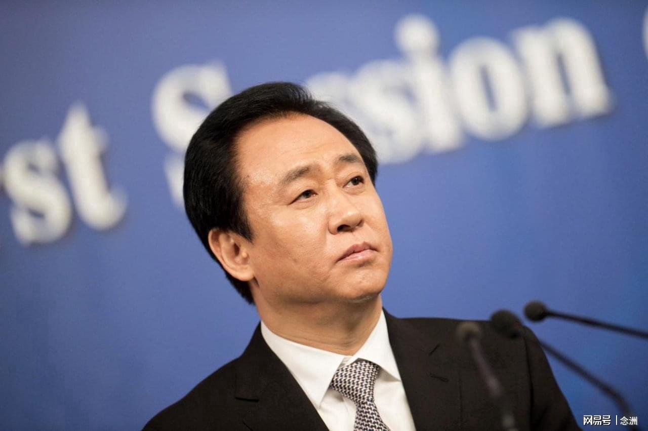 云鼎娱乐app下载-许家印认罪牢底坐穿!欠债2万亿:造48艘航母 全国每人能分1700元