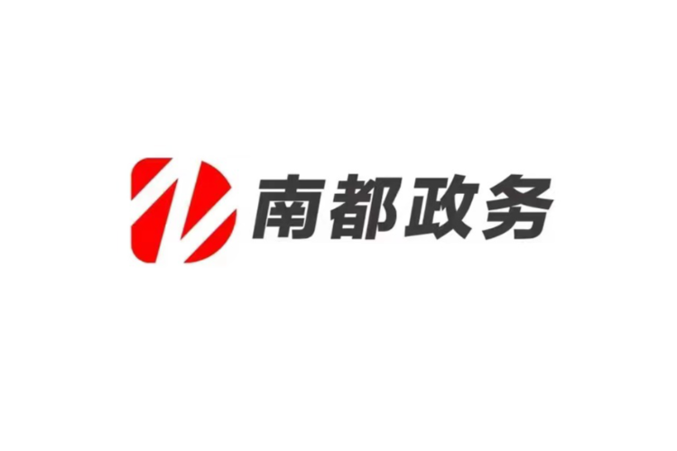 云鼎娱乐-广东多地“520”婚姻登记预约已满，现场仍可排队办理